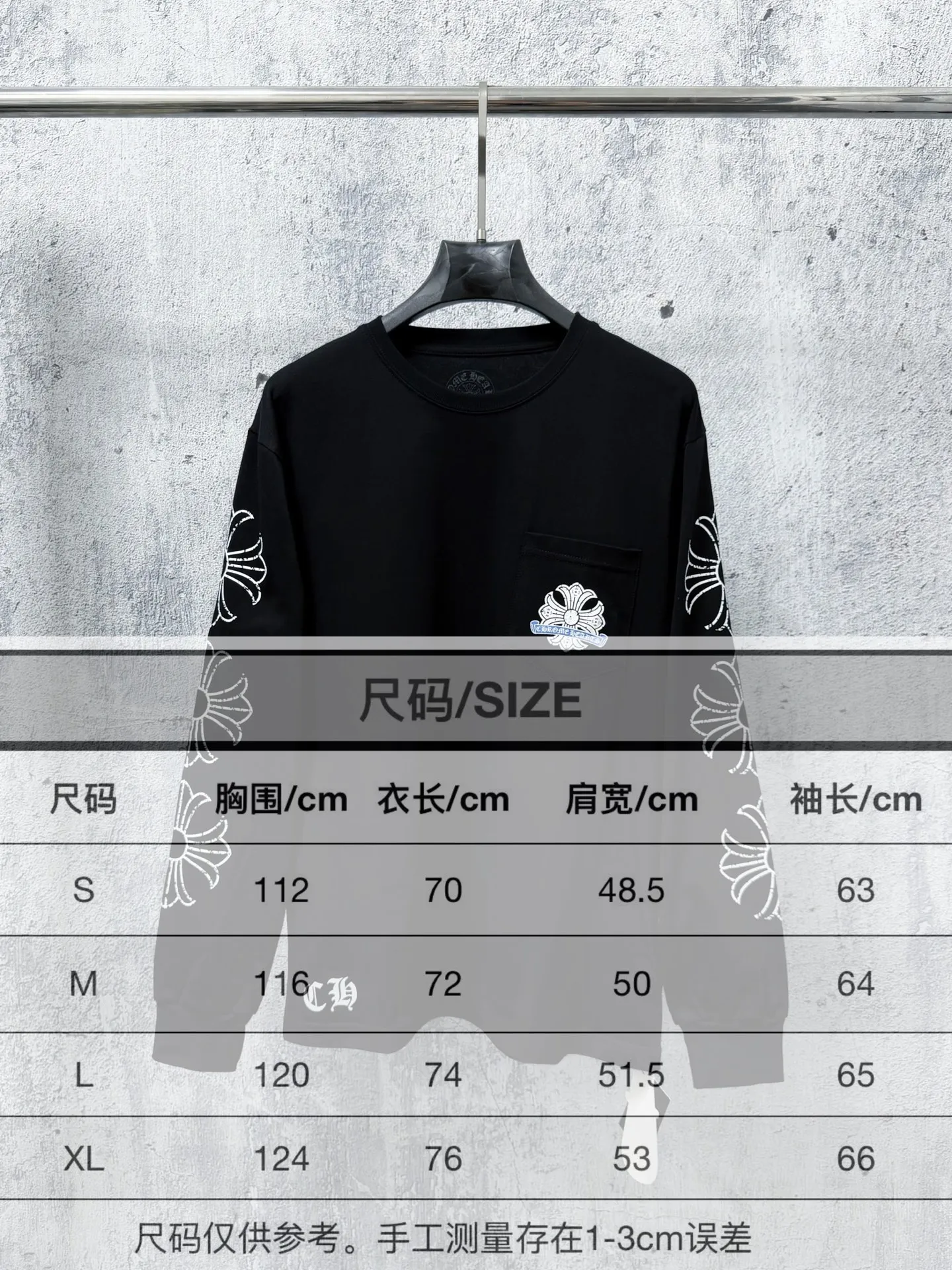 Size #